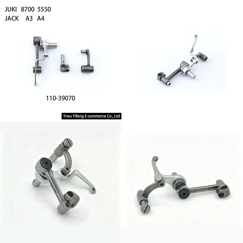 Embroidery Yarns - 110-39070 Thread Take-Up Lever Assembly for