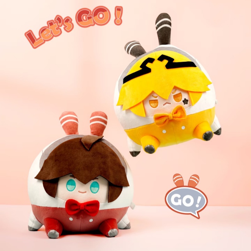 Embroidery World - Aotu World Go Go Judge Ball