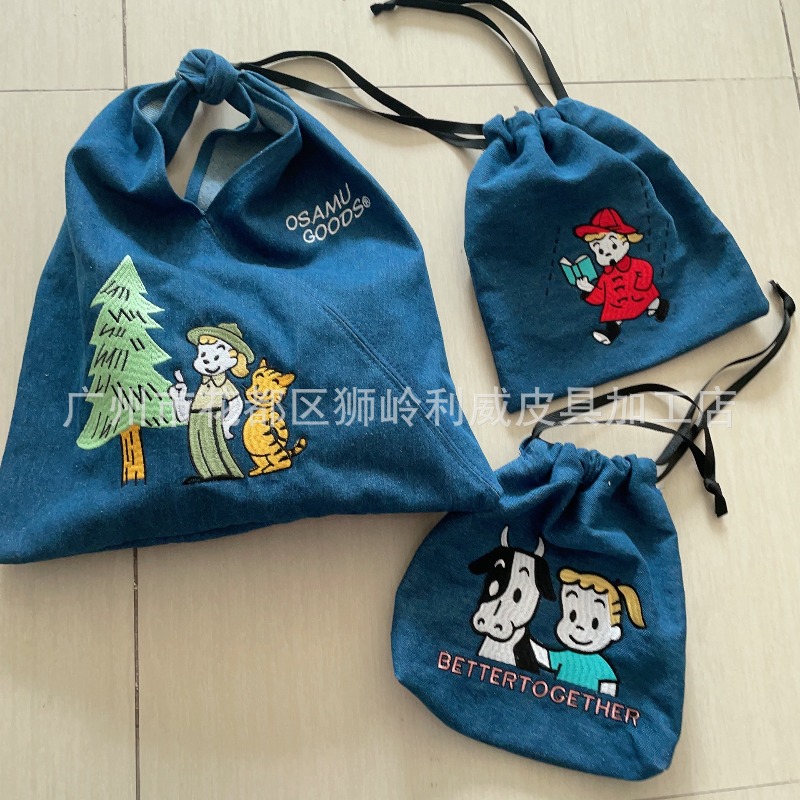 Hot OSAMU GOODS Series Fashion - đánh giá và giá Embroidery Gift