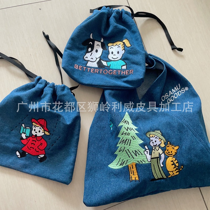 Hot OSAMU GOODS Series Fashion - đánh giá và giá Embroidery Gift