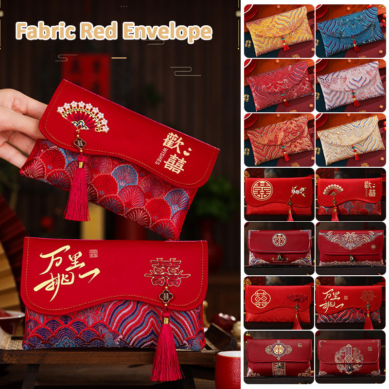 2 Pcs Brocade Embroidery Fabri - đánh giá và giá Embroidery Bag