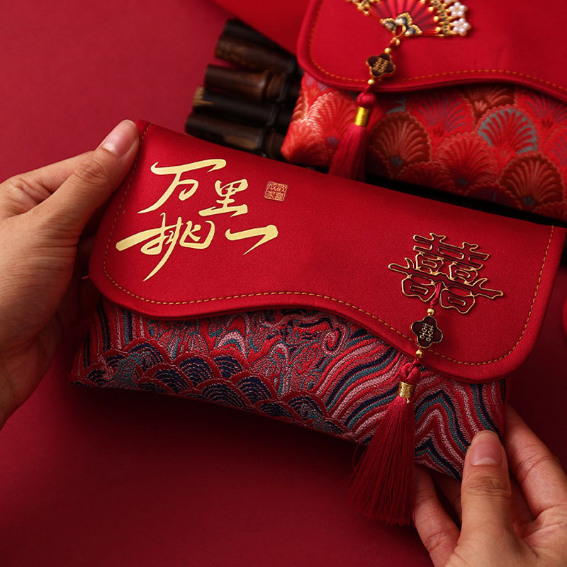 2 Pcs Brocade Embroidery Fabri - đánh giá và giá Embroidery Bag