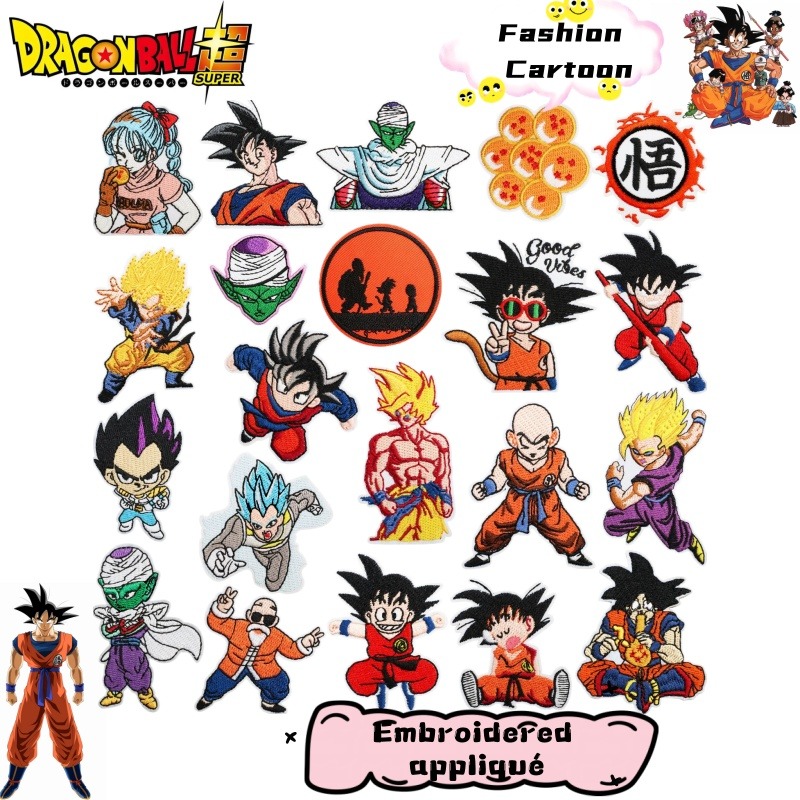 Dragon Ball Japanese Anime Cha - đánh giá và giá Embroidery Patch