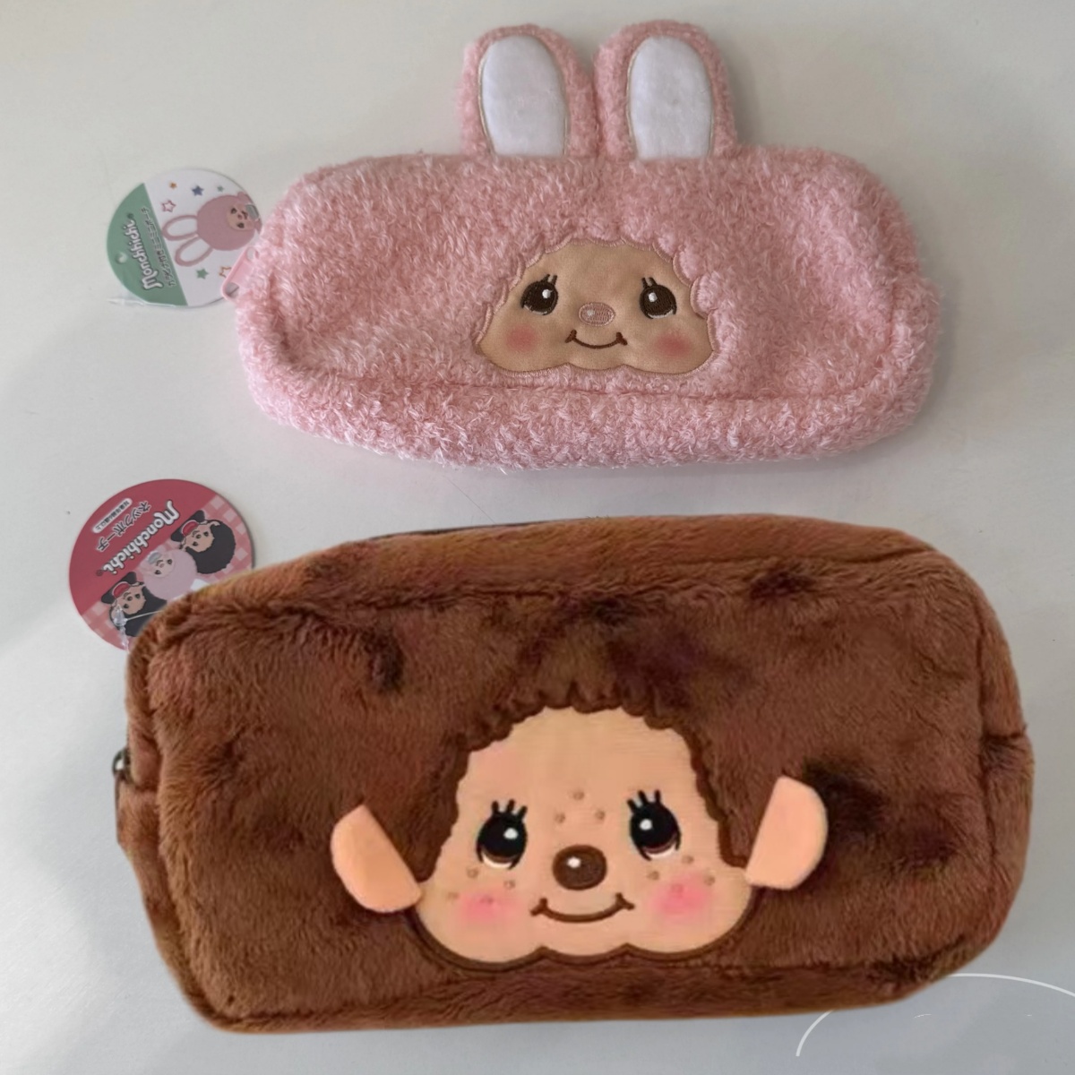 21cm Cute Anime Munchki Embroi - đánh giá và giá Embroidery Bag