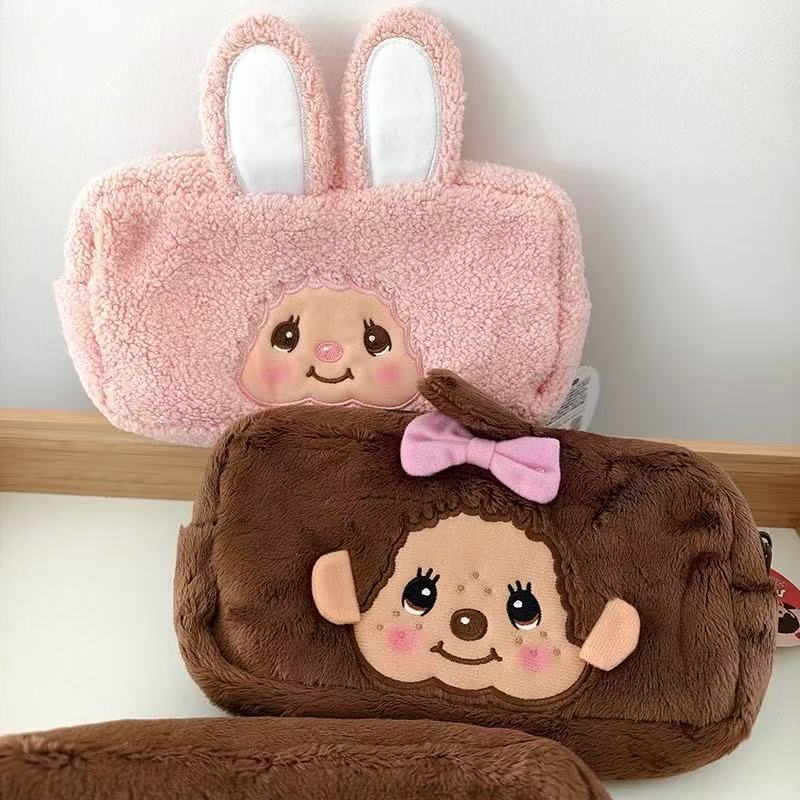 21cm Cute Anime Munchki Embroi - đánh giá và giá Embroidery Bag