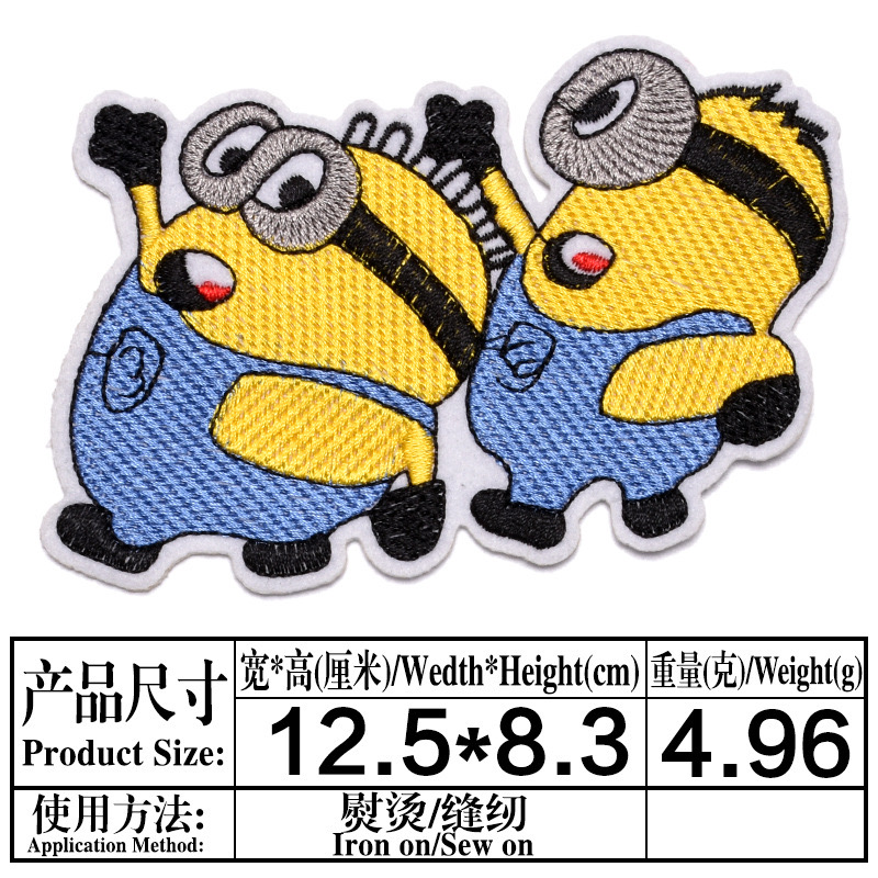 1Pcs Miniso Minions Embroidery - đánh giá và giá Embroidery Jacket Jeans