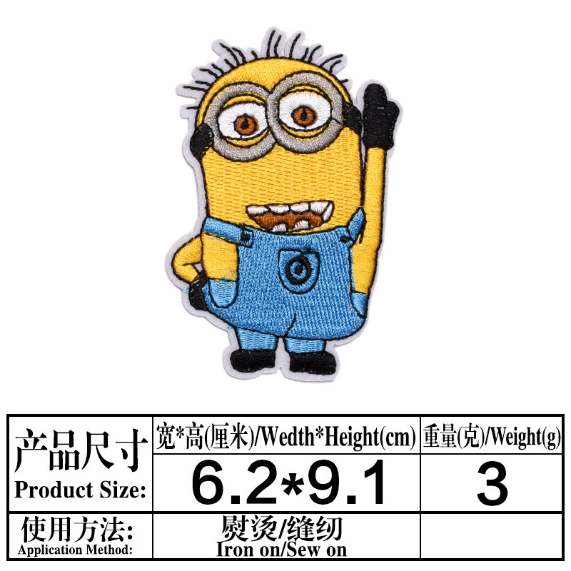 1Pcs Miniso Minions Embroidery - đánh giá và giá Embroidery Jacket Jeans