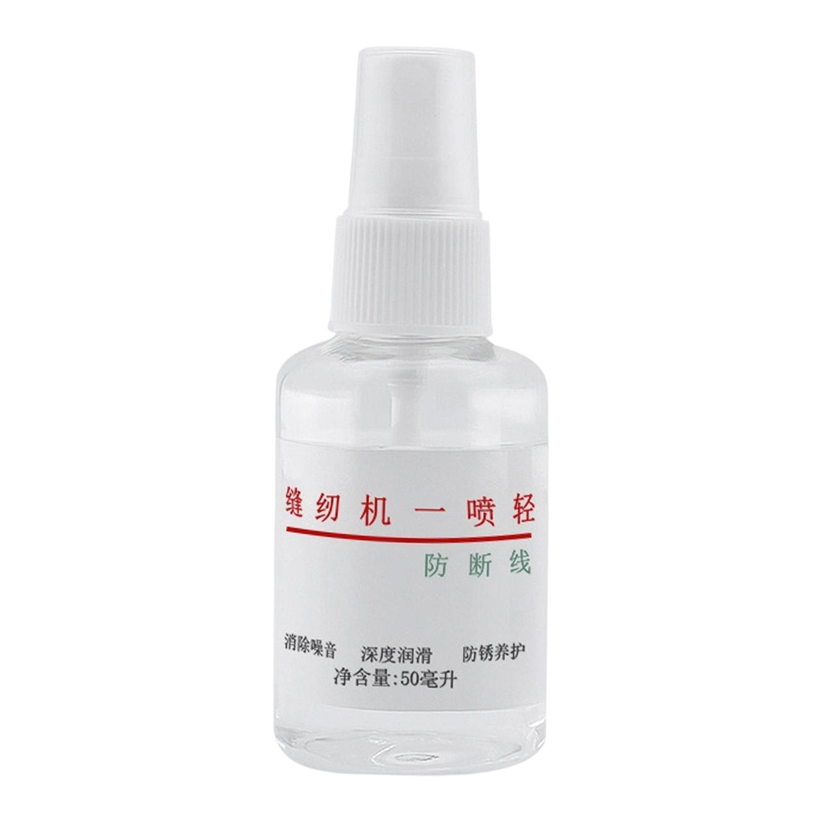 Portable Sewing Machine Oil 50 - đánh giá và giá Embroidery Running Stitch