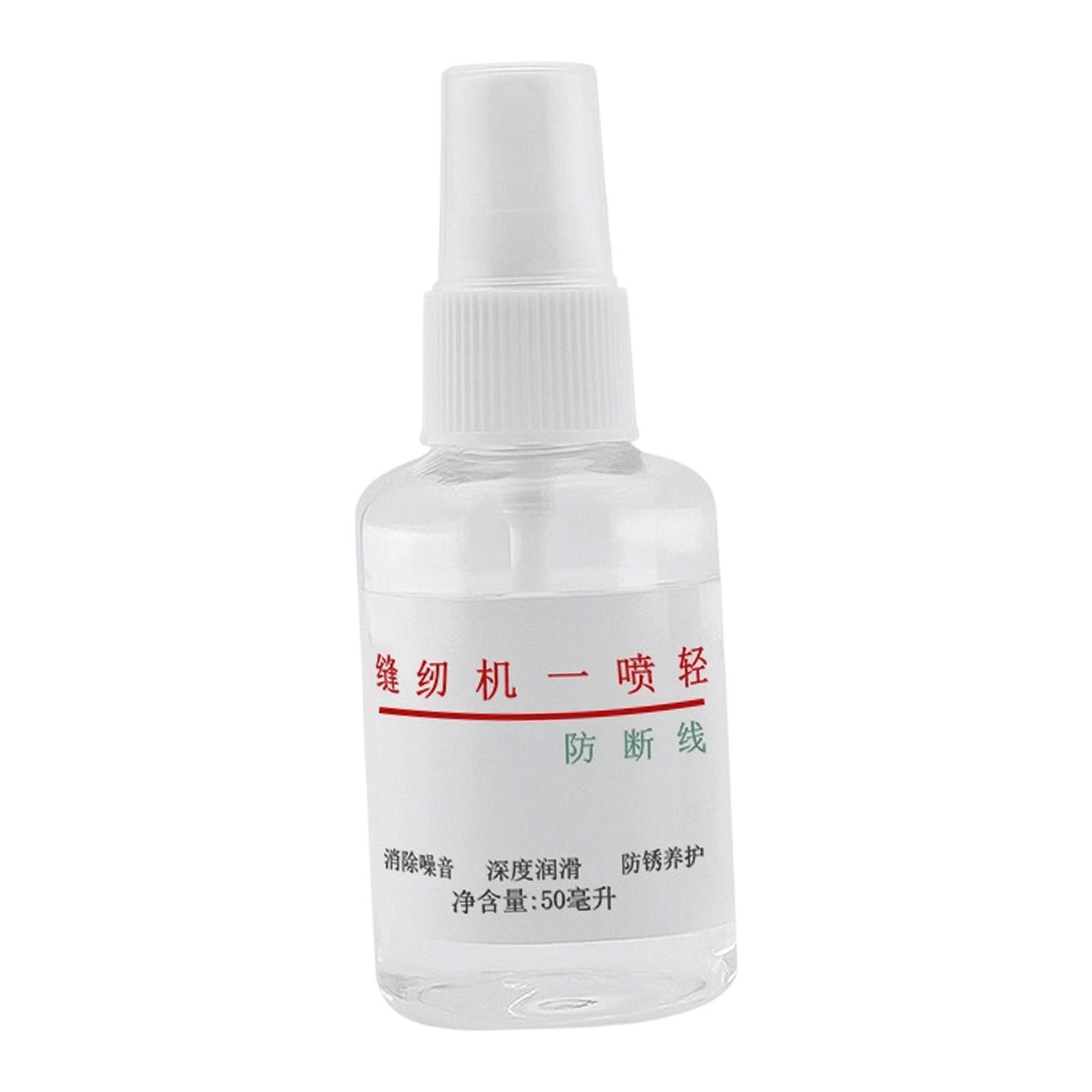 Portable Sewing Machine Oil 50 - đánh giá và giá Embroidery Running Stitch