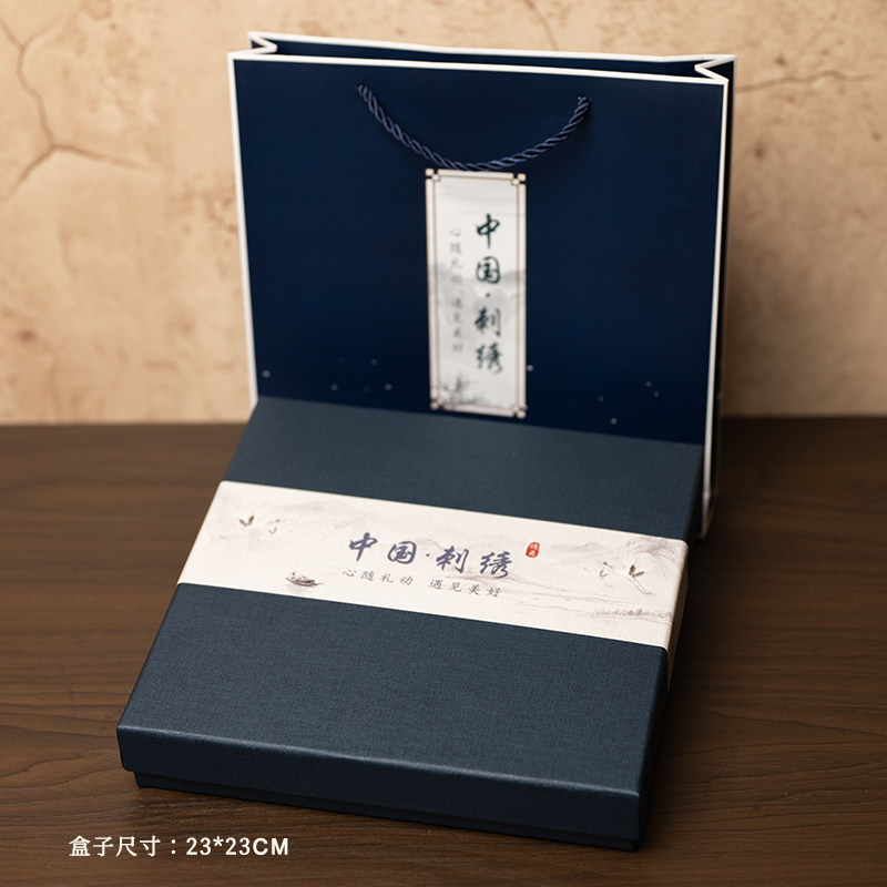 Suzhou Embroidery Scarf and Bo - đánh giá và giá Embroidery Gift