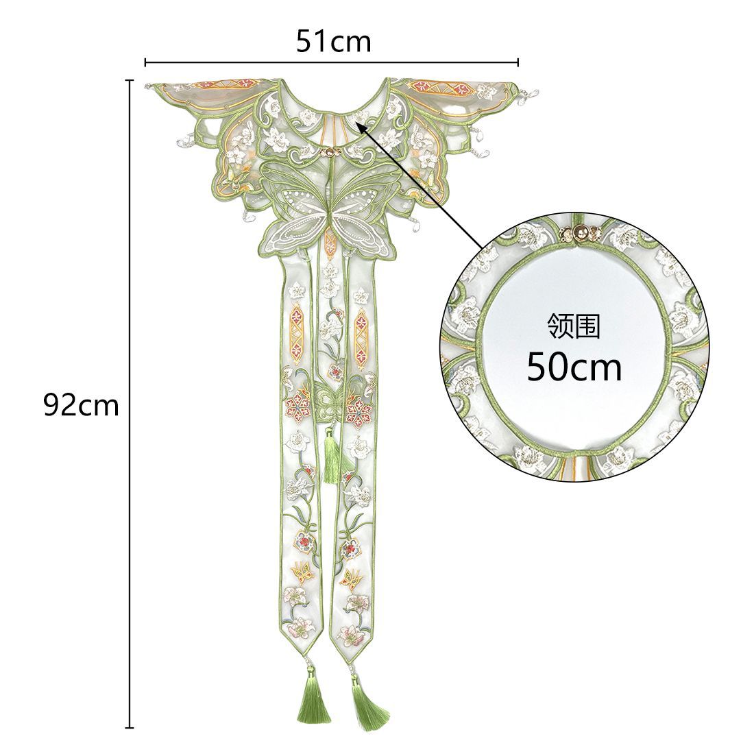 Chinese Hanfu Yunjian Shoulder - đánh giá và giá Embroidery A