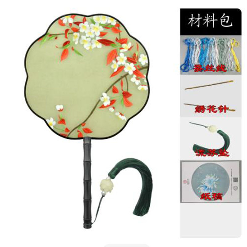 DIY Silk Embroidery Kit for Be - đánh giá và giá Embroidery Running Stitch