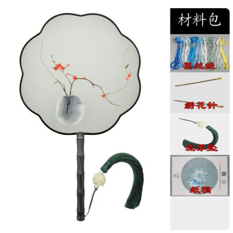DIY Silk Embroidery Kit for Be - đánh giá và giá Embroidery Running Stitch
