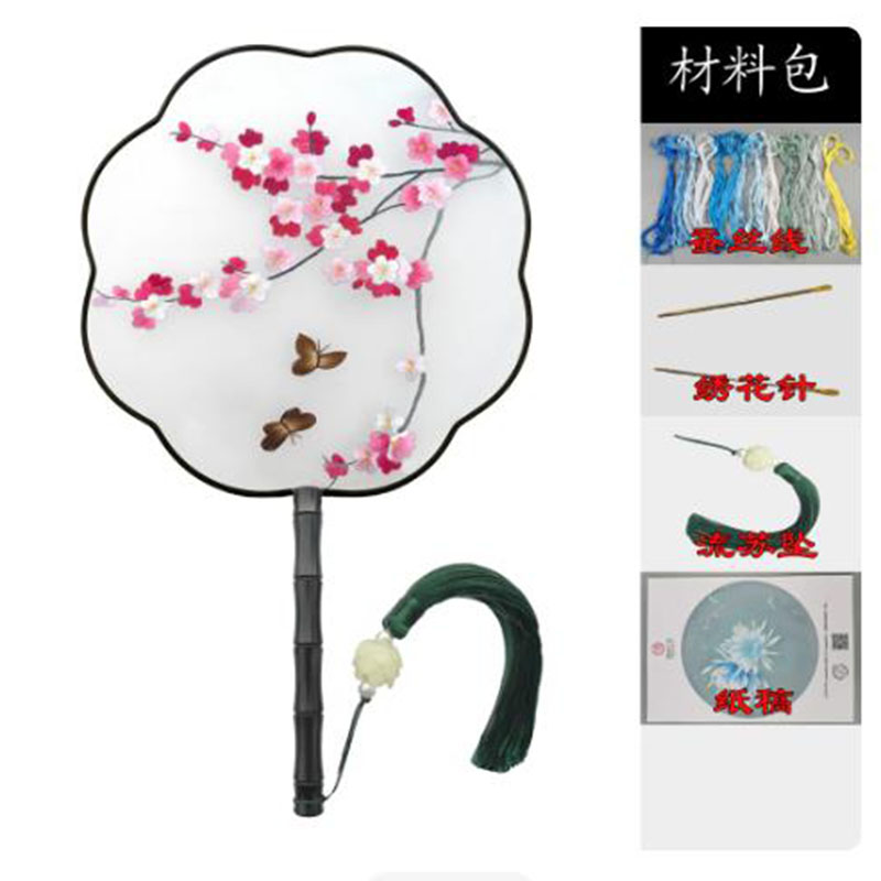 DIY Silk Embroidery Kit for Be - đánh giá và giá Embroidery Running Stitch