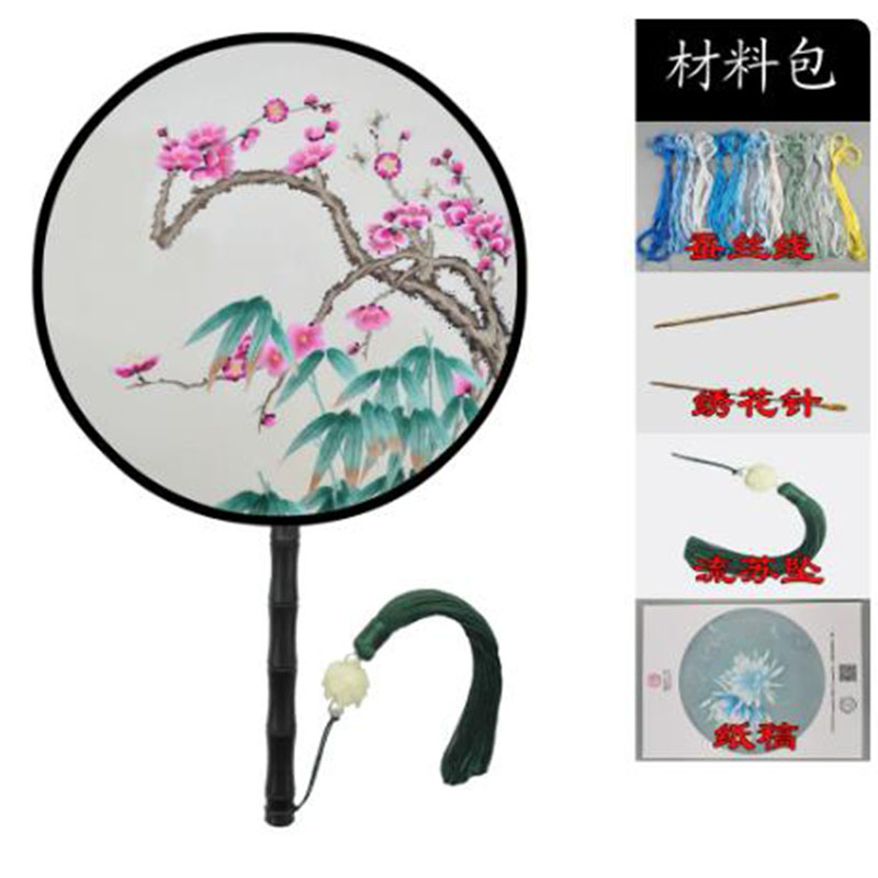 DIY Silk Embroidery Kit for Be - đánh giá và giá Embroidery Running Stitch