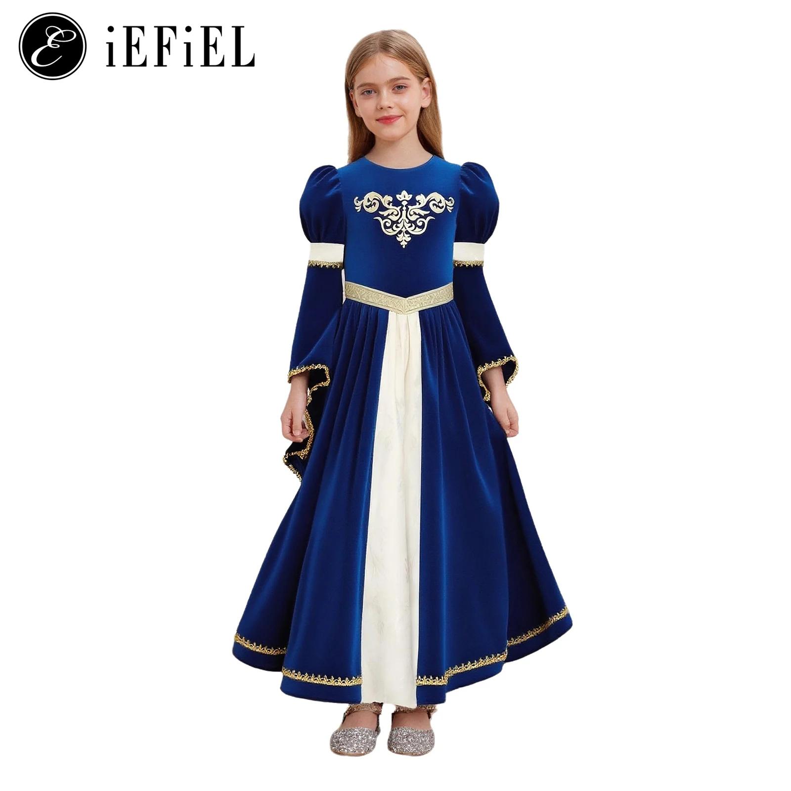 Girls Medieval Princess/Victor - đánh giá và giá Embroidery Kit