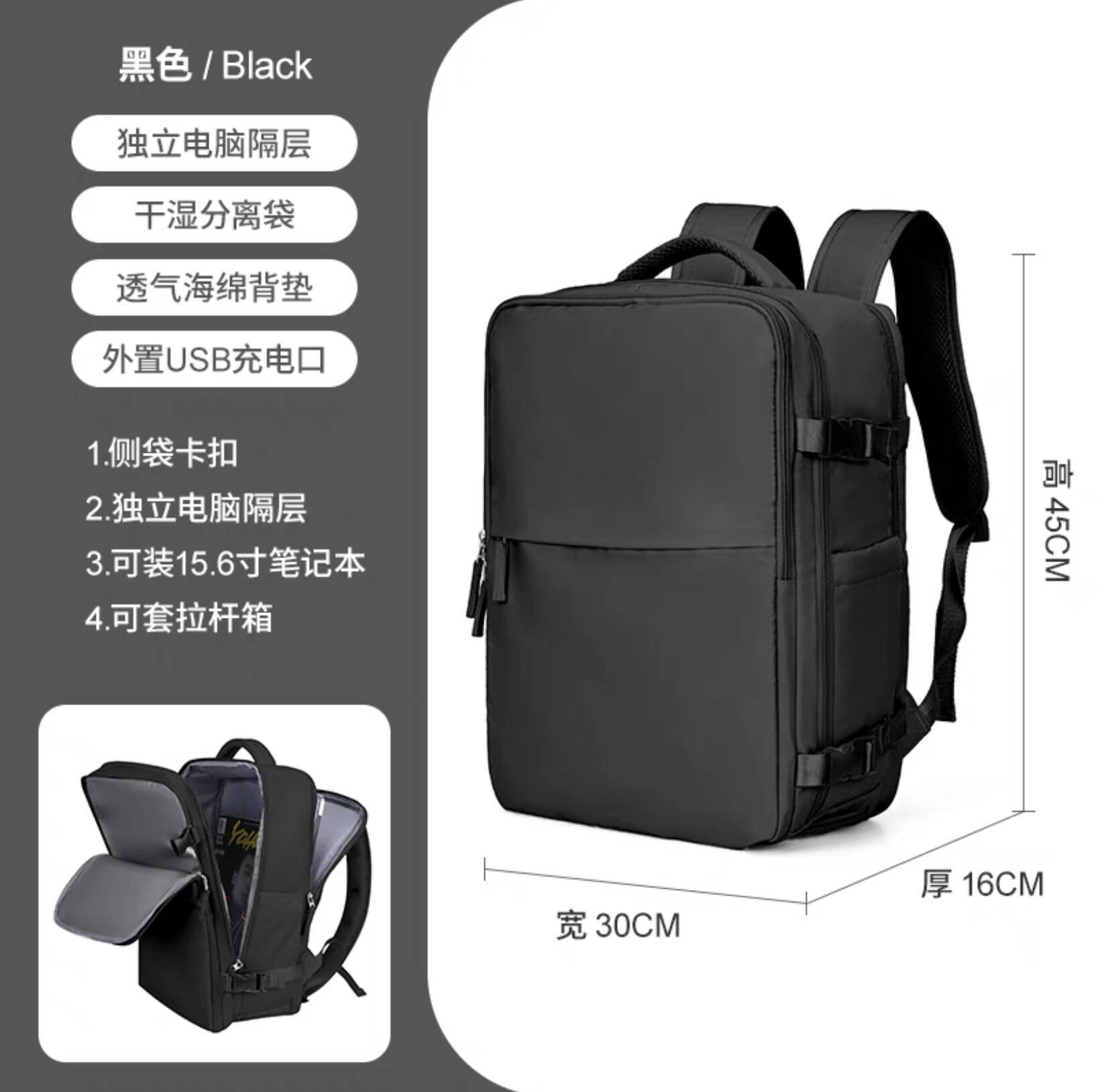 Large Capacity Backpack Stock  - đánh giá và giá Embroidery Bag