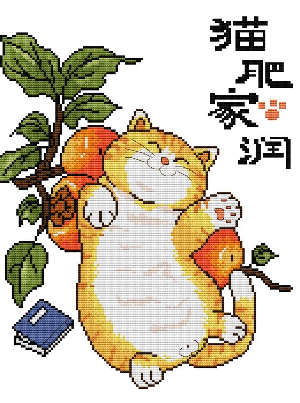 JoySunday Cat Fat Home Run Pri - đánh giá và giá Embroidery Running Stitch