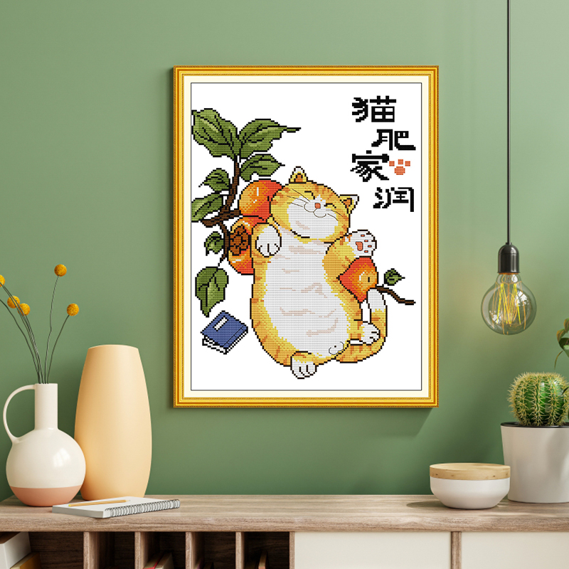 JoySunday Cat Fat Home Run Pri - đánh giá và giá Embroidery Running Stitch