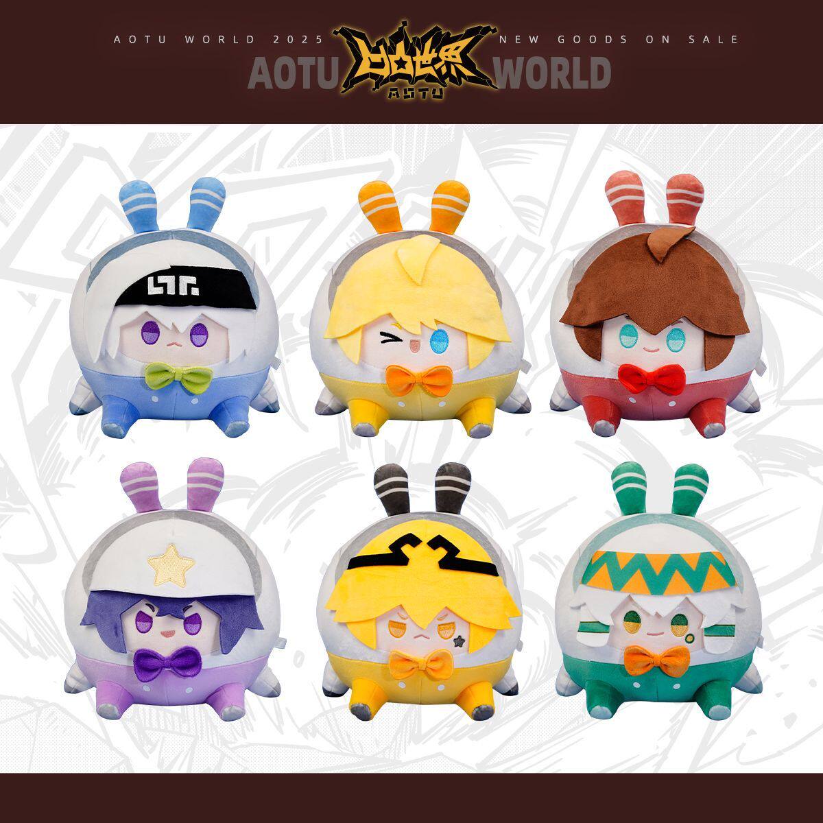 Aotu World Go Go Judge Ball Pl - đánh giá và giá Embroidery World
