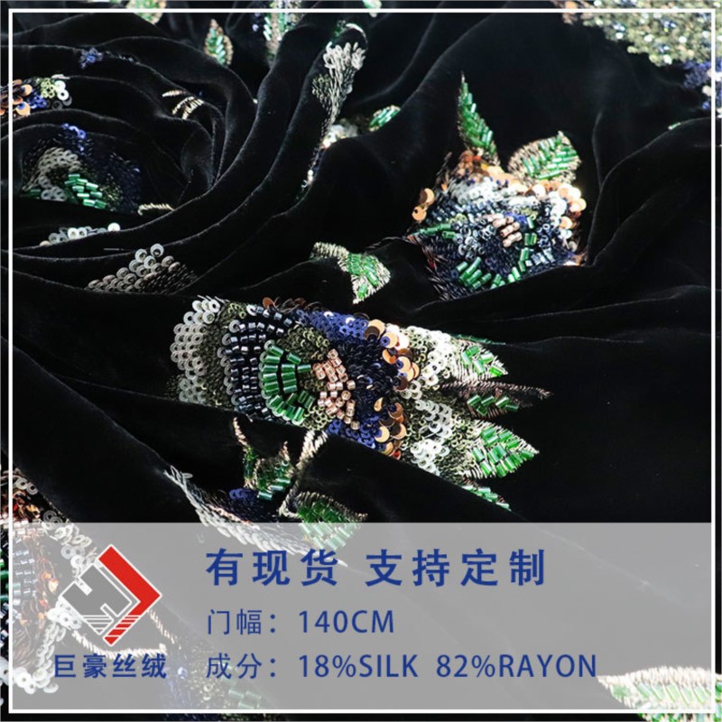 Three-dimensional flower silk  - đánh giá và giá Embroidery Youtube